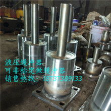 迪奧塑膠五金制品廠 集成液壓緩沖器，打造家居舒適新體驗(yàn)